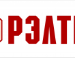 plugins/news/view/id/249